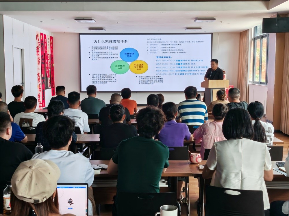 IMG202507021402061 IMG202507021402061