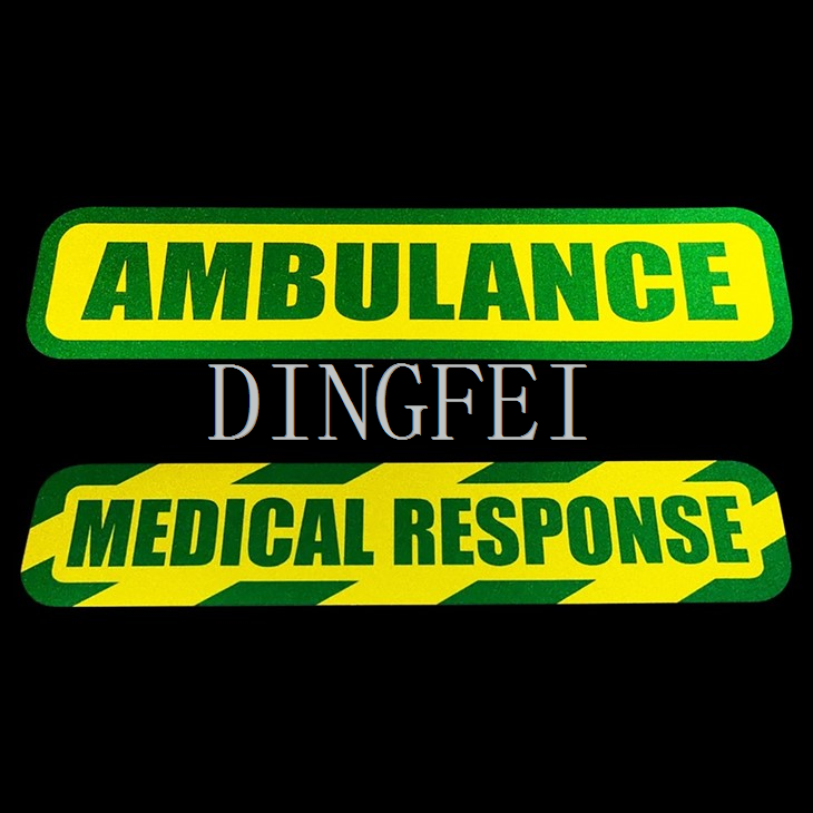 ambulance warning stickers (2)